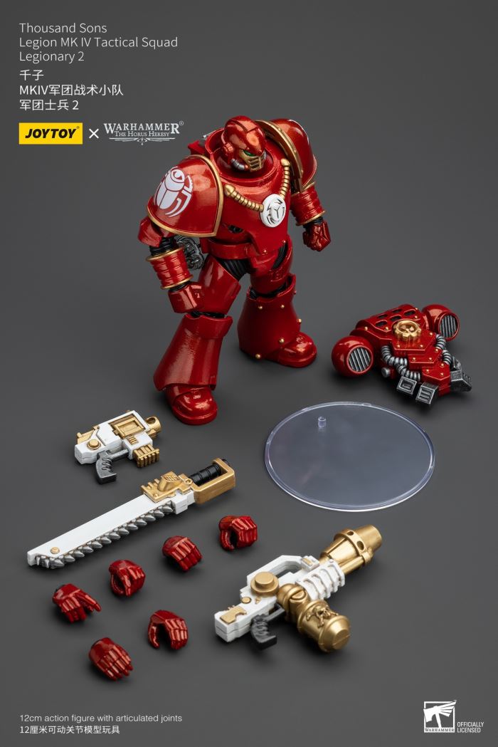 Thousand Sons - Archon of the Think Tank/MKIV Legion Tactical Squad/Kenita Secret Sword Order 1/18