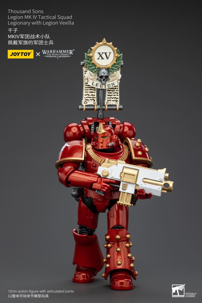 Thousand Sons - Archon of the Think Tank/MKIV Legion Tactical Squad/Kenita Secret Sword Order 1/18
