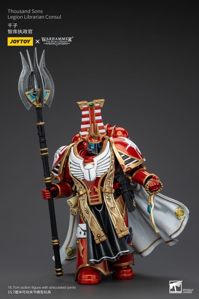 Thousand Sons - Archon of the Think Tank/MKIV Legion Tactical Squad/Kenita Secret Sword Order 1/18