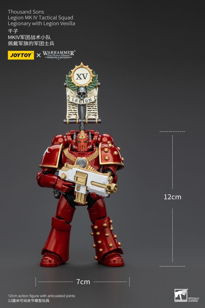 Thousand Sons - Archon of the Think Tank/MKIV Legion Tactical Squad/Kenita Secret Sword Order 1/18