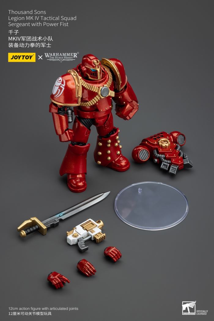 Thousand Sons - Archon of the Think Tank/MKIV Legion Tactical Squad/Kenita Secret Sword Order 1/18