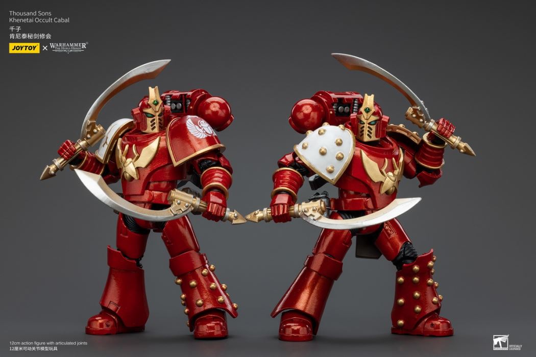 Thousand Sons - Archon of the Think Tank/MKIV Legion Tactical Squad/Kenita Secret Sword Order 1/18