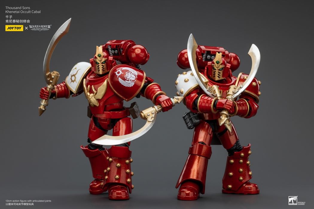 Thousand Sons - Archon of the Think Tank/MKIV Legion Tactical Squad/Kenita Secret Sword Order 1/18