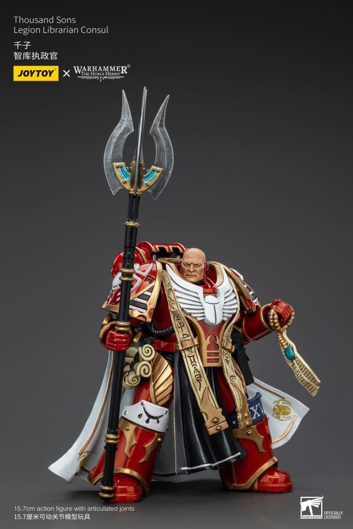 Thousand Sons - Archon of the Think Tank/MKIV Legion Tactical Squad/Kenita Secret Sword Order 1/18