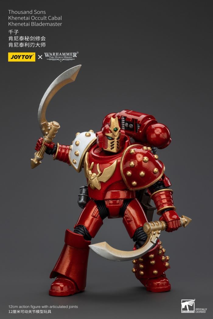 Thousand Sons - Archon of the Think Tank/MKIV Legion Tactical Squad/Kenita Secret Sword Order 1/18