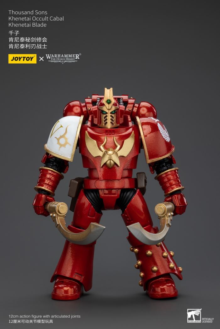 Thousand Sons - Archon of the Think Tank/MKIV Legion Tactical Squad/Kenita Secret Sword Order 1/18