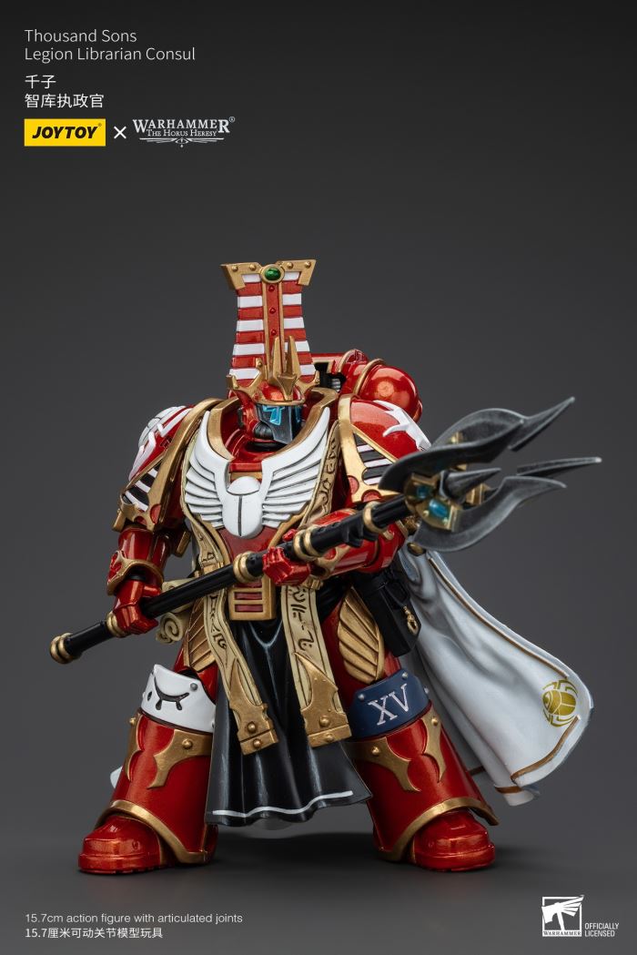 Thousand Sons - Archon of the Think Tank/MKIV Legion Tactical Squad/Kenita Secret Sword Order 1/18