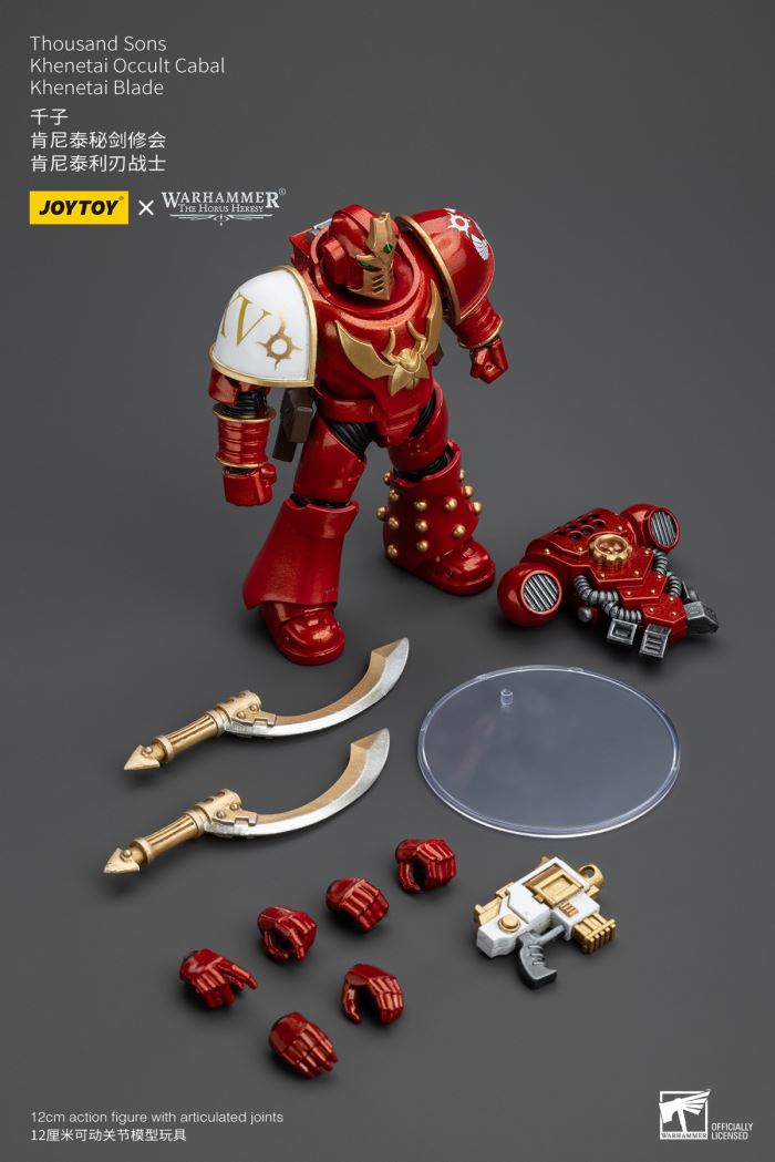 Thousand Sons - Archon of the Think Tank/MKIV Legion Tactical Squad/Kenita Secret Sword Order 1/18