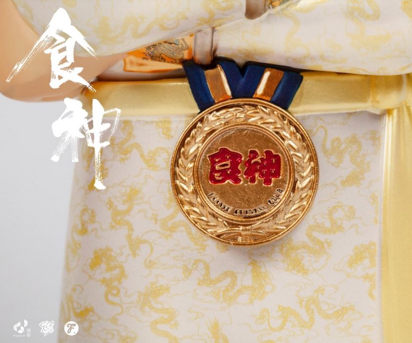 God of Cookery Stephen Chow & Female Student