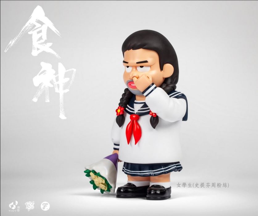 God of Cookery Stephen Chow & Female Student