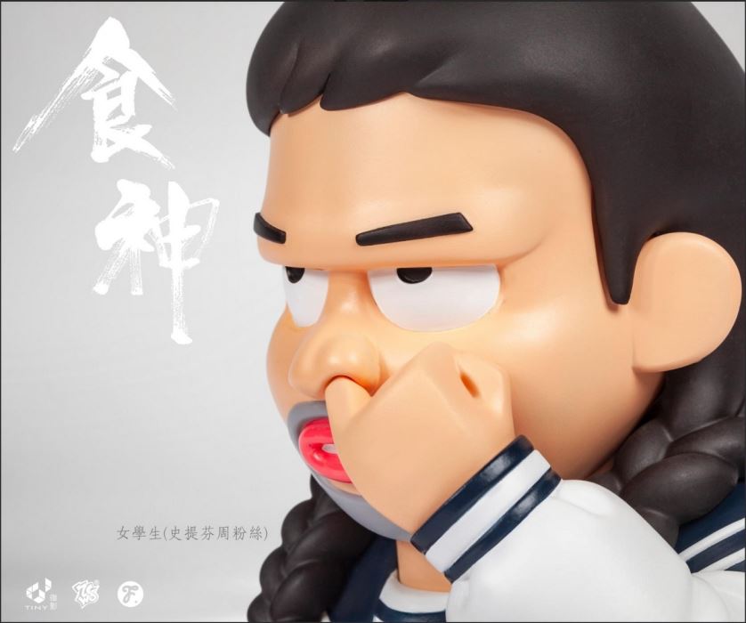 God of Cookery Stephen Chow & Female Student