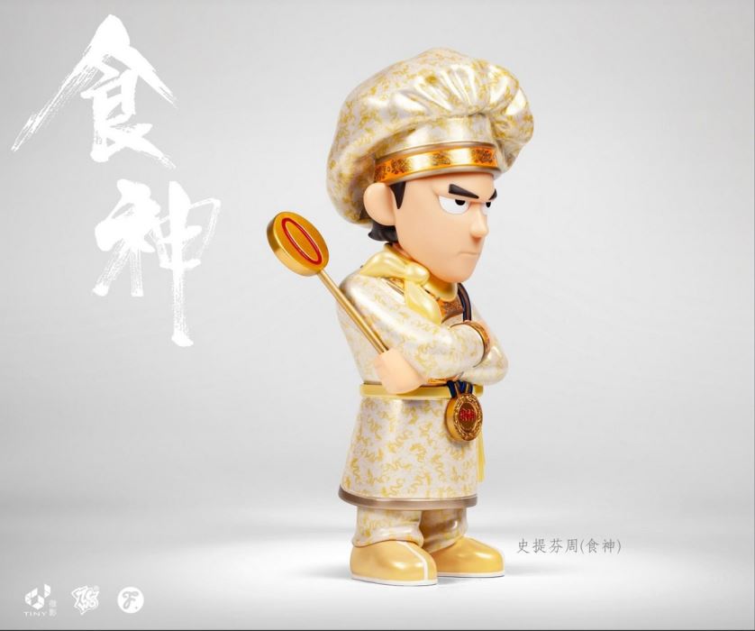 God of Cookery Stephen Chow & Female Student