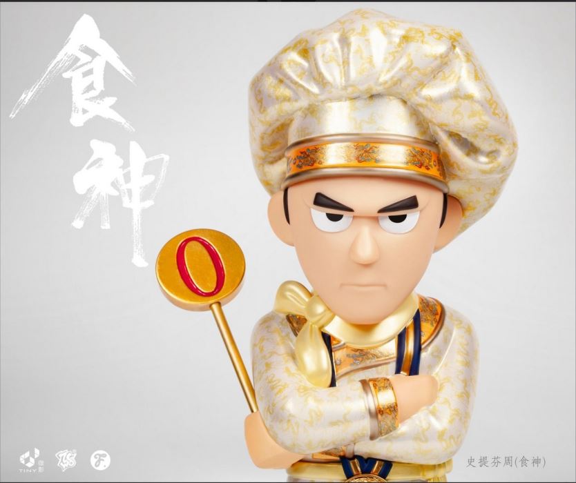 God of Cookery Stephen Chow & Female Student