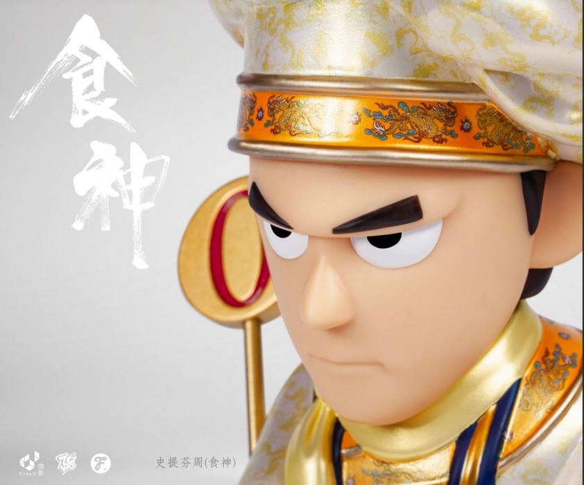 God of Cookery Stephen Chow & Female Student