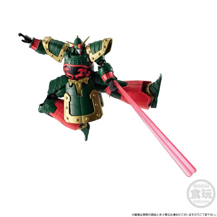 MOBILE SUIT GUNDAM G-FRAME FA KOWLOON GUNDAM W/O GUM