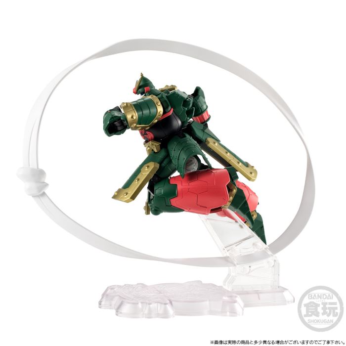 MOBILE SUIT GUNDAM G-FRAME FA KOWLOON GUNDAM W/O GUM
