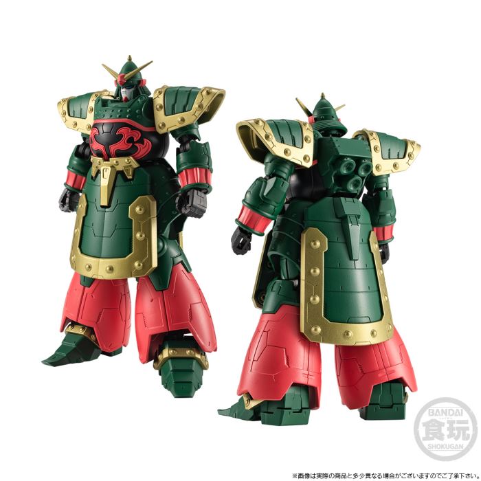 MOBILE SUIT GUNDAM G-FRAME FA KOWLOON GUNDAM W/O GUM
