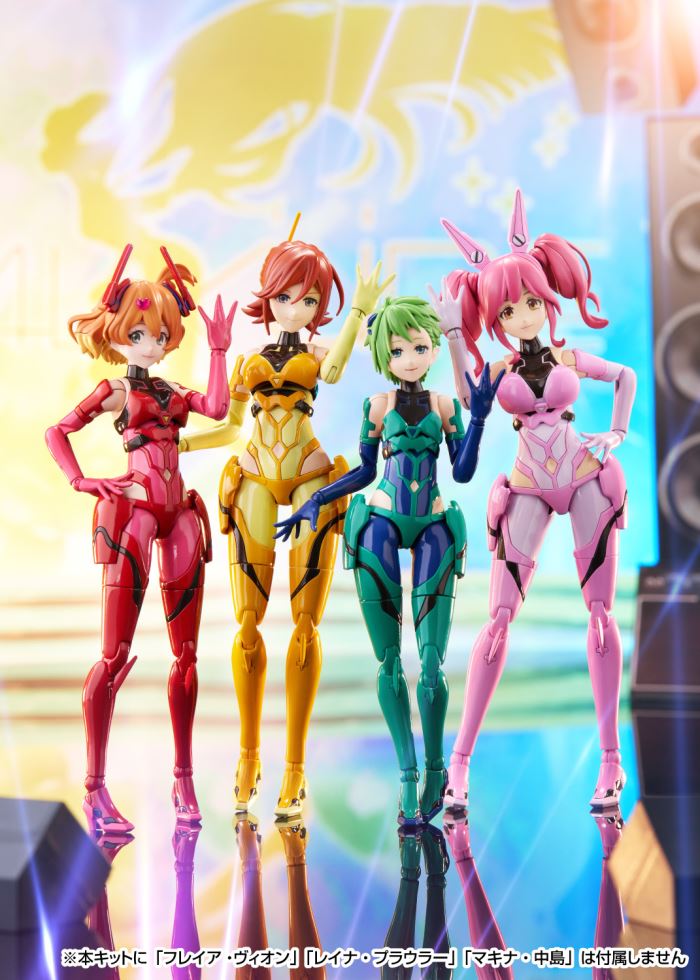 Macross Delta VF-31J Siegfried Kaname Buccaneer VFG No.MC-16 Plastic Model