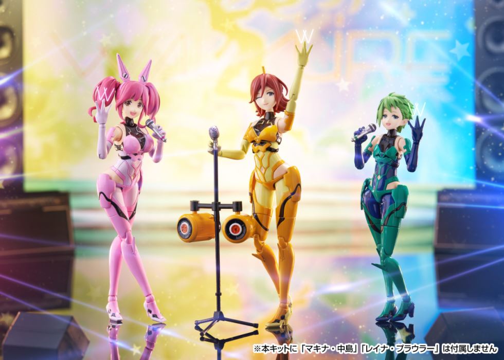 Macross Delta VF-31J Siegfried Kaname Buccaneer VFG No.MC-16 Plastic Model