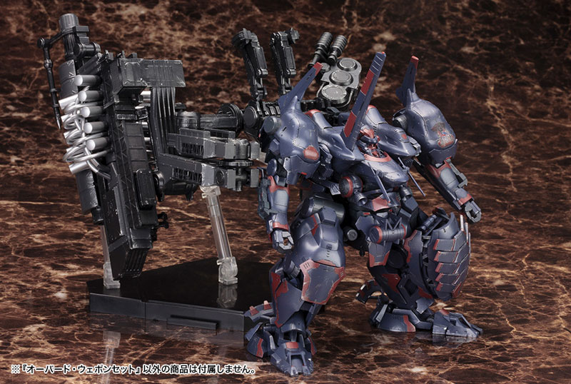 Armored Core V Overed Weapon Set 1/72