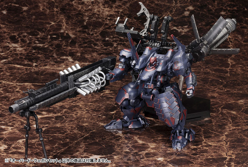 Armored Core V Overed Weapon Set 1/72