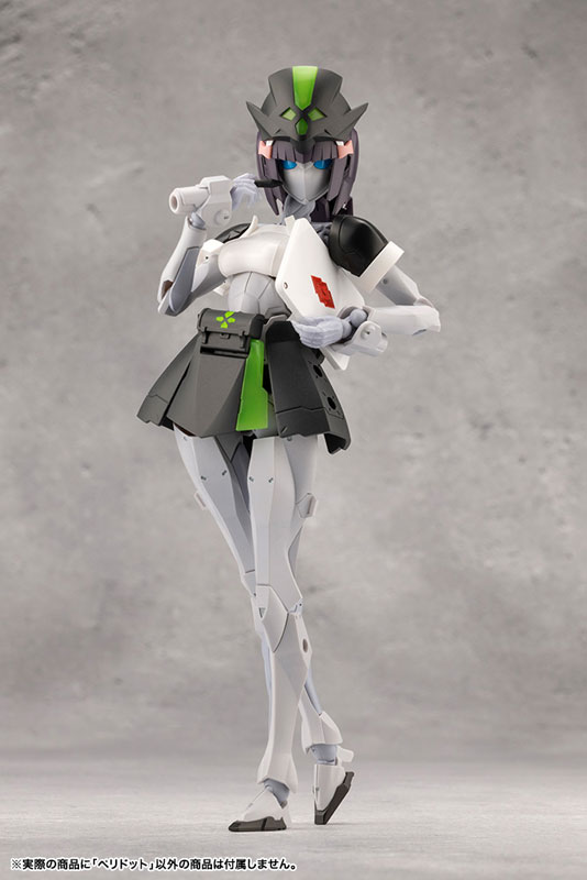 MEGALOMARIA UNLIMITED UNIVERSE PERIDOT