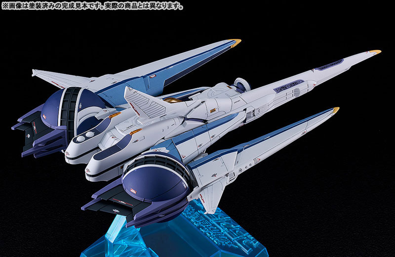 PLAMAX Cruise Chaser SPEX-07 Blassty