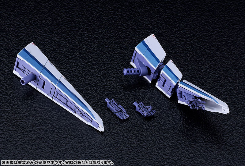 PLAMAX Cruise Chaser SPEX-07 Blassty