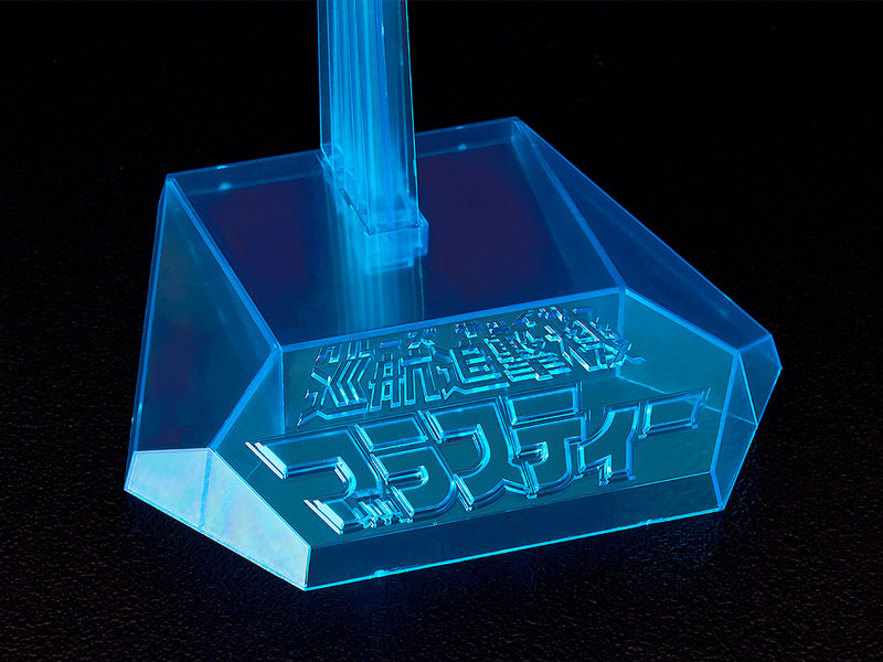 PLAMAX Cruise Chaser SPEX-07 Blassty