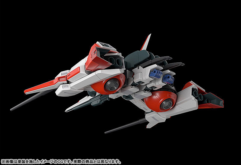 MODEROID CRUISE CHASER BLASSTY