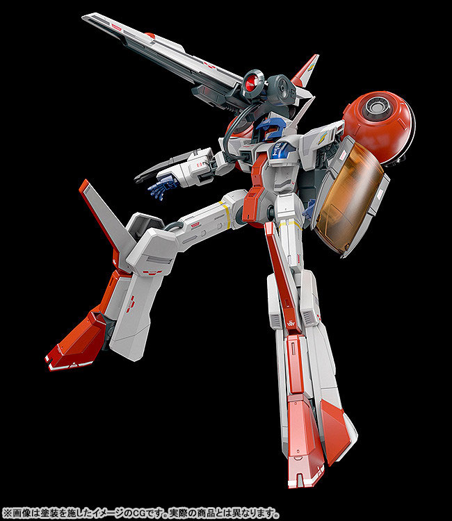 MODEROID CRUISE CHASER BLASSTY