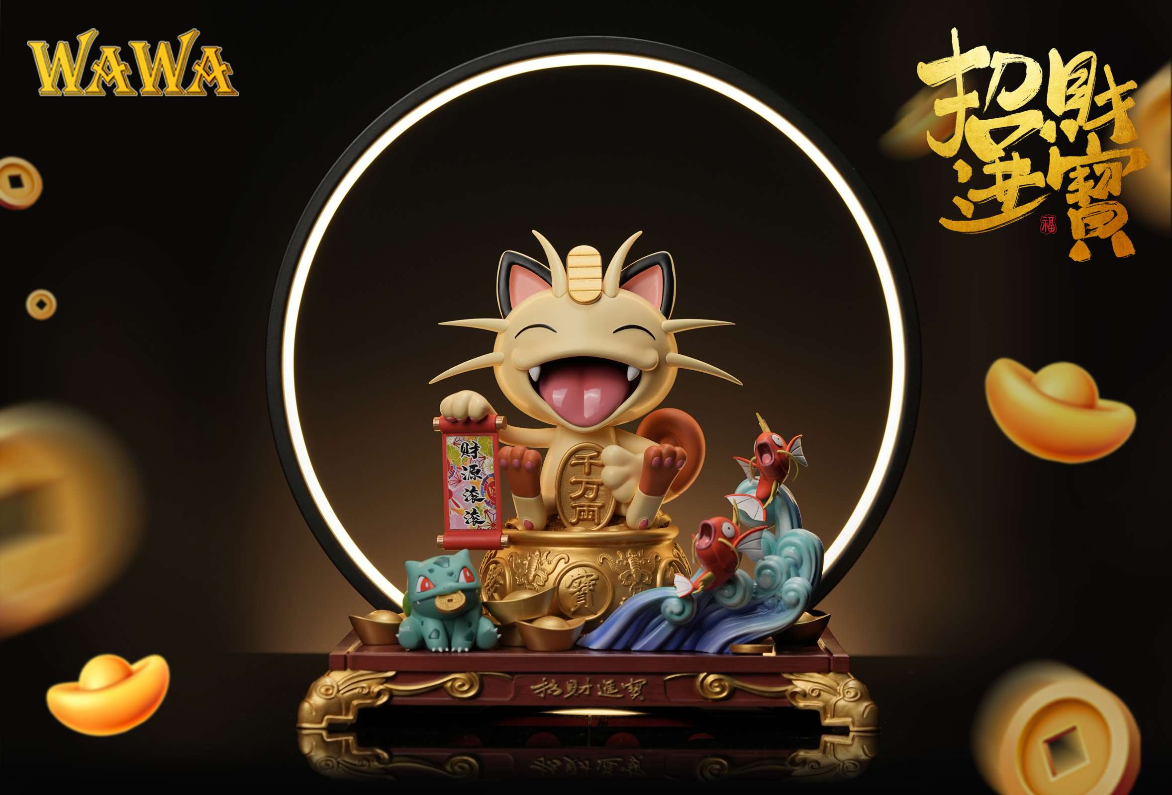 Lucky Meowth with LED - Pokemon Resin Statue – WAWA Studio