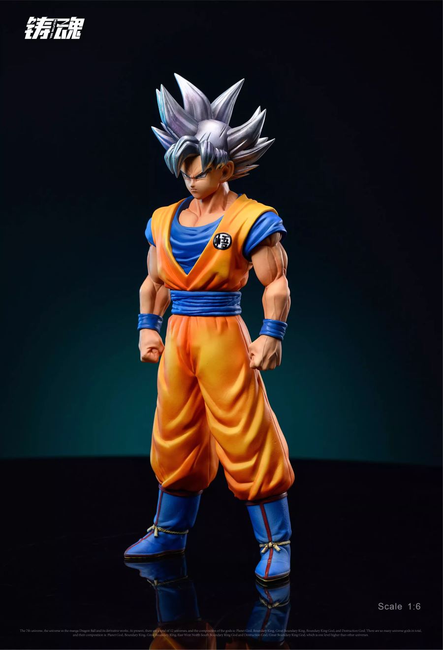 Goku - Dragon Ball