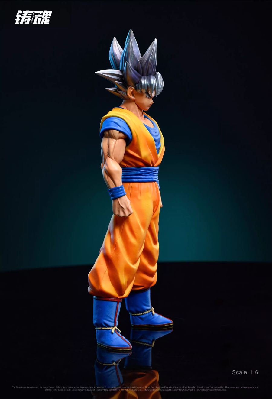 Goku - Dragon Ball