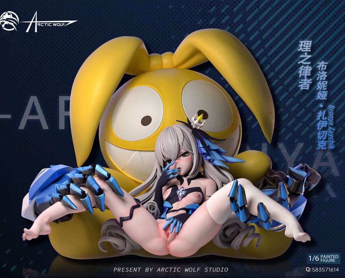 Bronya Zaychik - Honkai Impact