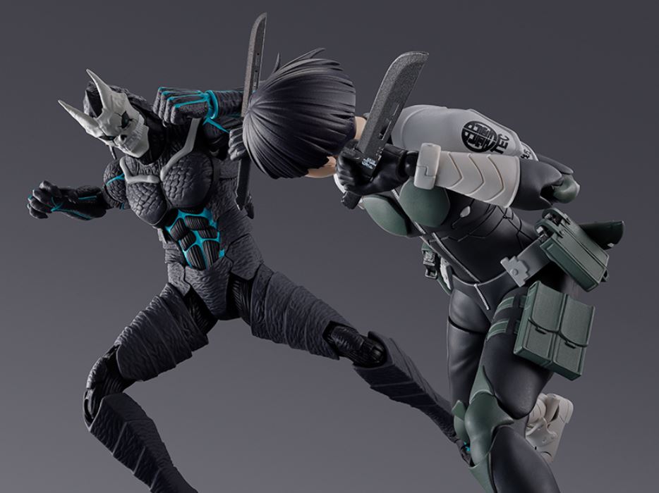 SHFiguarts Soushiro Hoshina