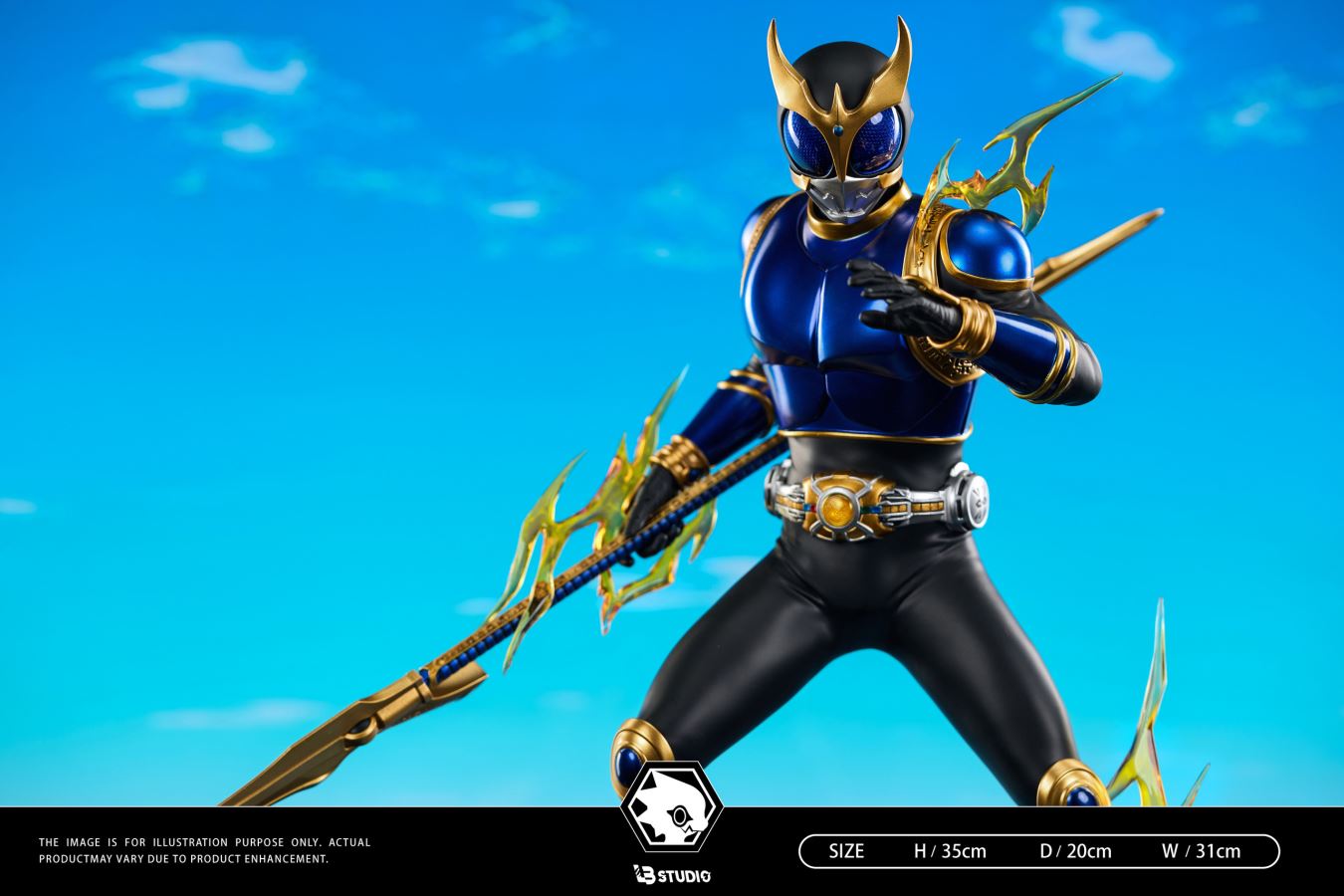 Masked Rider Kuuga Blue Dragon Form