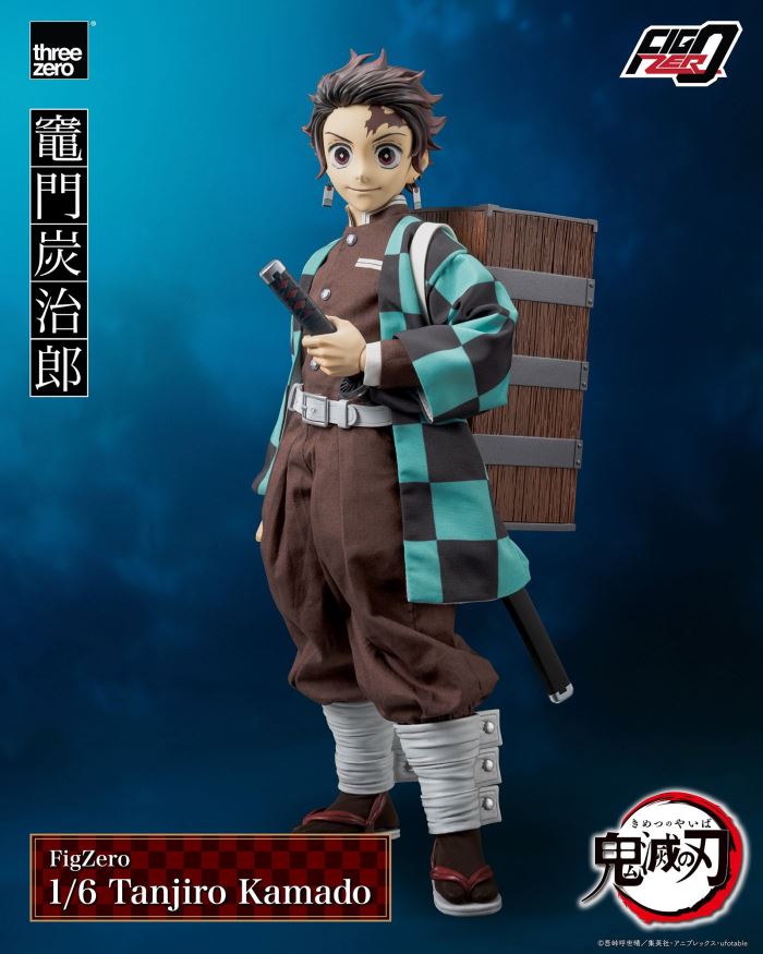 Fig-Zero Kamado Tanjiro 1/6