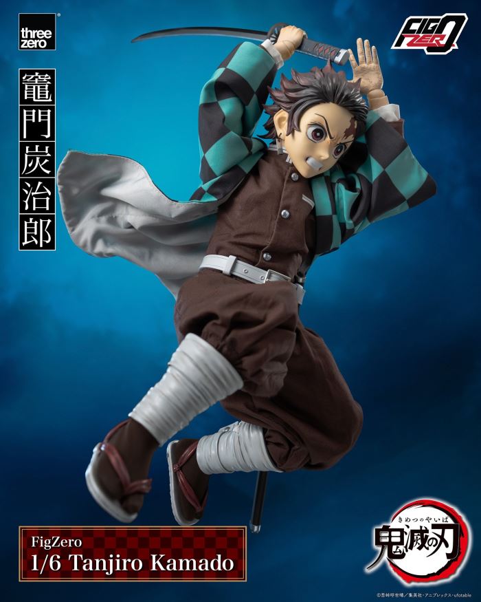 Fig-Zero Kamado Tanjiro 1/6