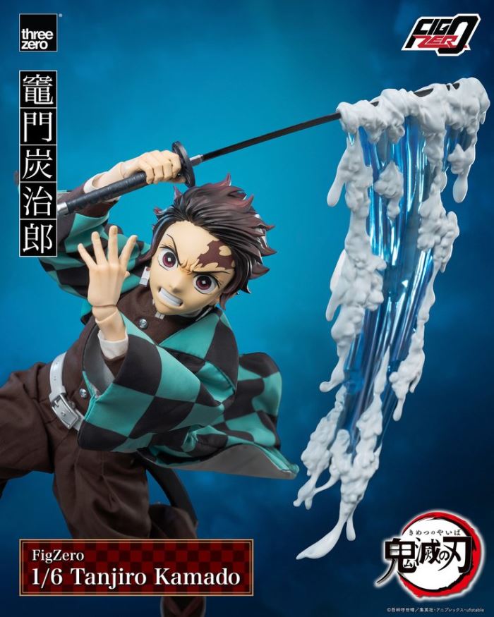 Fig-Zero Kamado Tanjiro 1/6