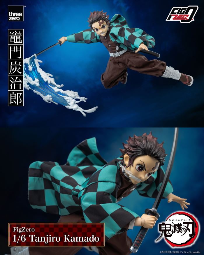 Fig-Zero Kamado Tanjiro 1/6
