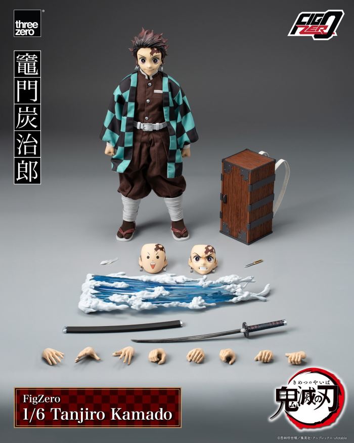 Fig-Zero Kamado Tanjiro 1/6