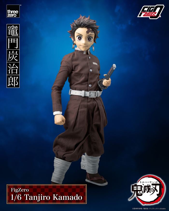 Fig-Zero Kamado Tanjiro 1/6