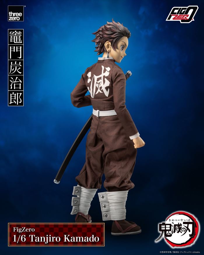 Fig-Zero Kamado Tanjiro 1/6