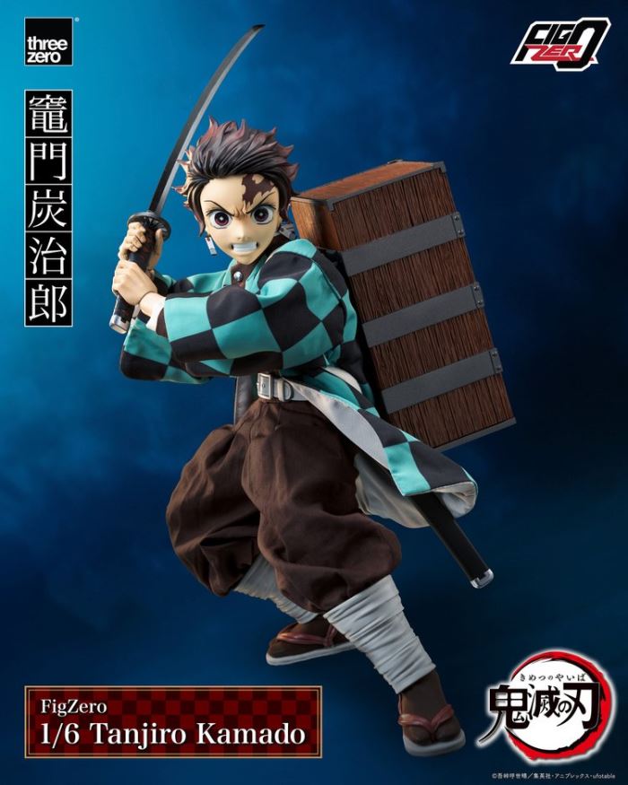Fig-Zero Kamado Tanjiro 1/6