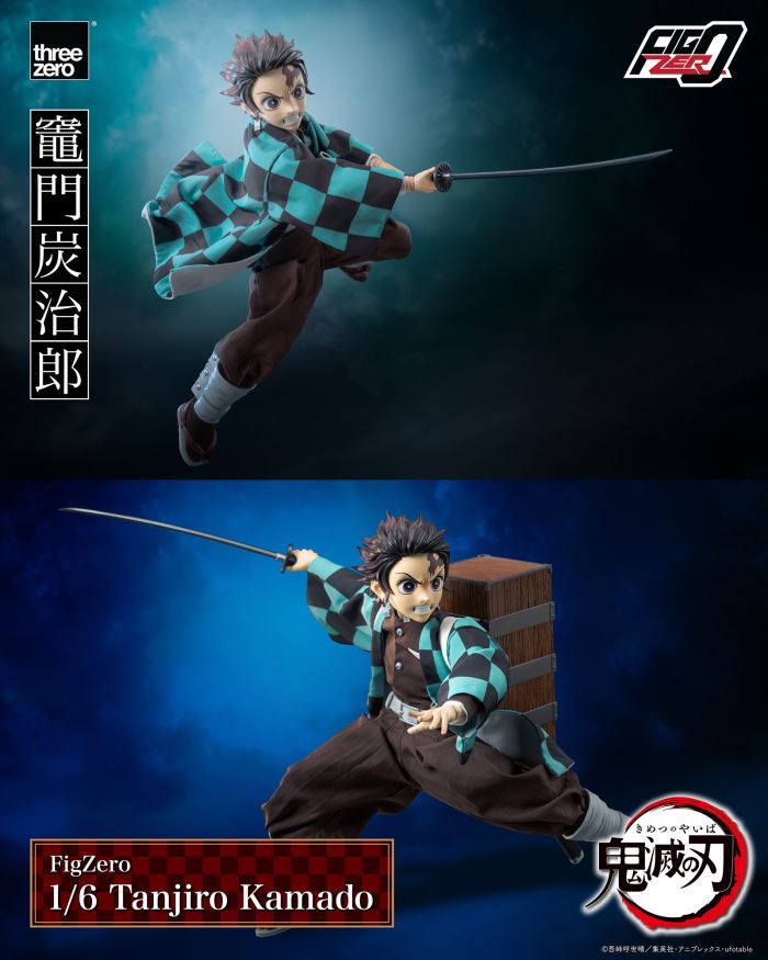 Fig-Zero Kamado Tanjiro 1/6