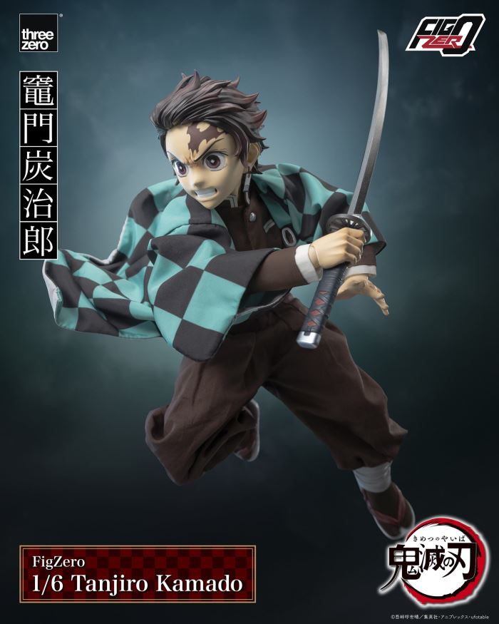 Fig-Zero Kamado Tanjiro 1/6