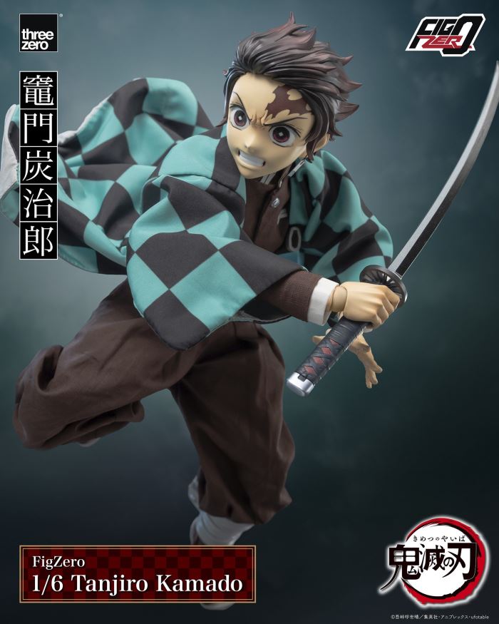 Fig-Zero Kamado Tanjiro 1/6