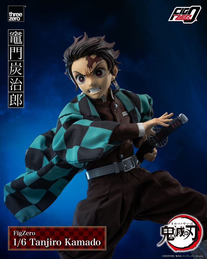 Fig-Zero Kamado Tanjiro 1/6