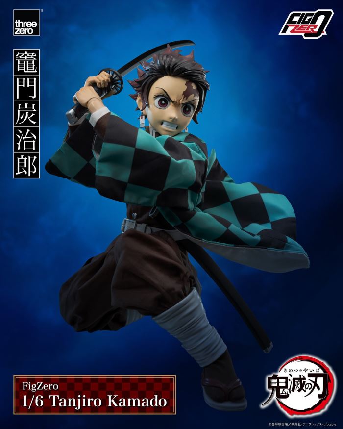 Fig-Zero Kamado Tanjiro 1/6